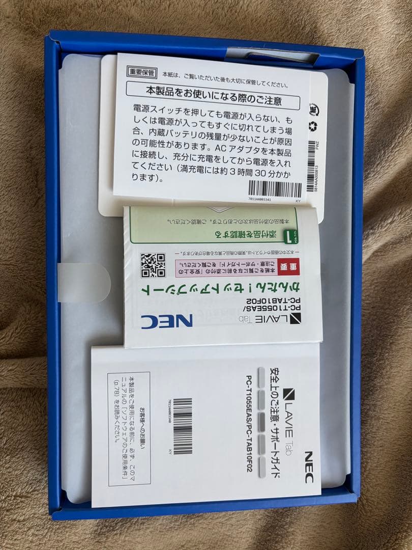 lavie tab pc-t1055eas プラチナグレー