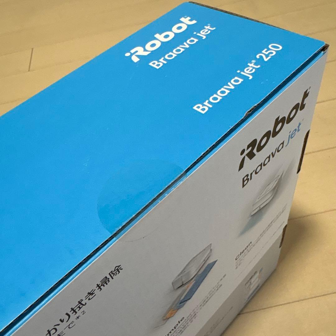 【新品・未開封】iRobot Braava jet 250 本体