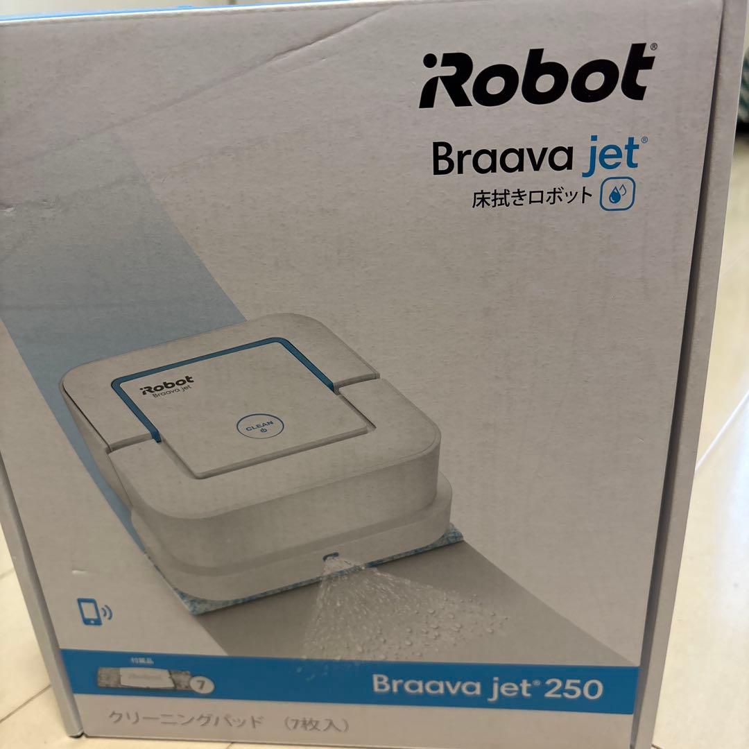 【新品・未開封】iRobot Braava jet 250 本体