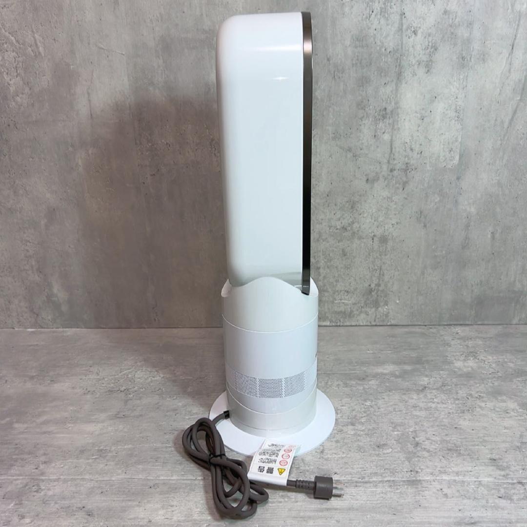 美品！　ダイソン AM09 ホットクール　2023年製　白