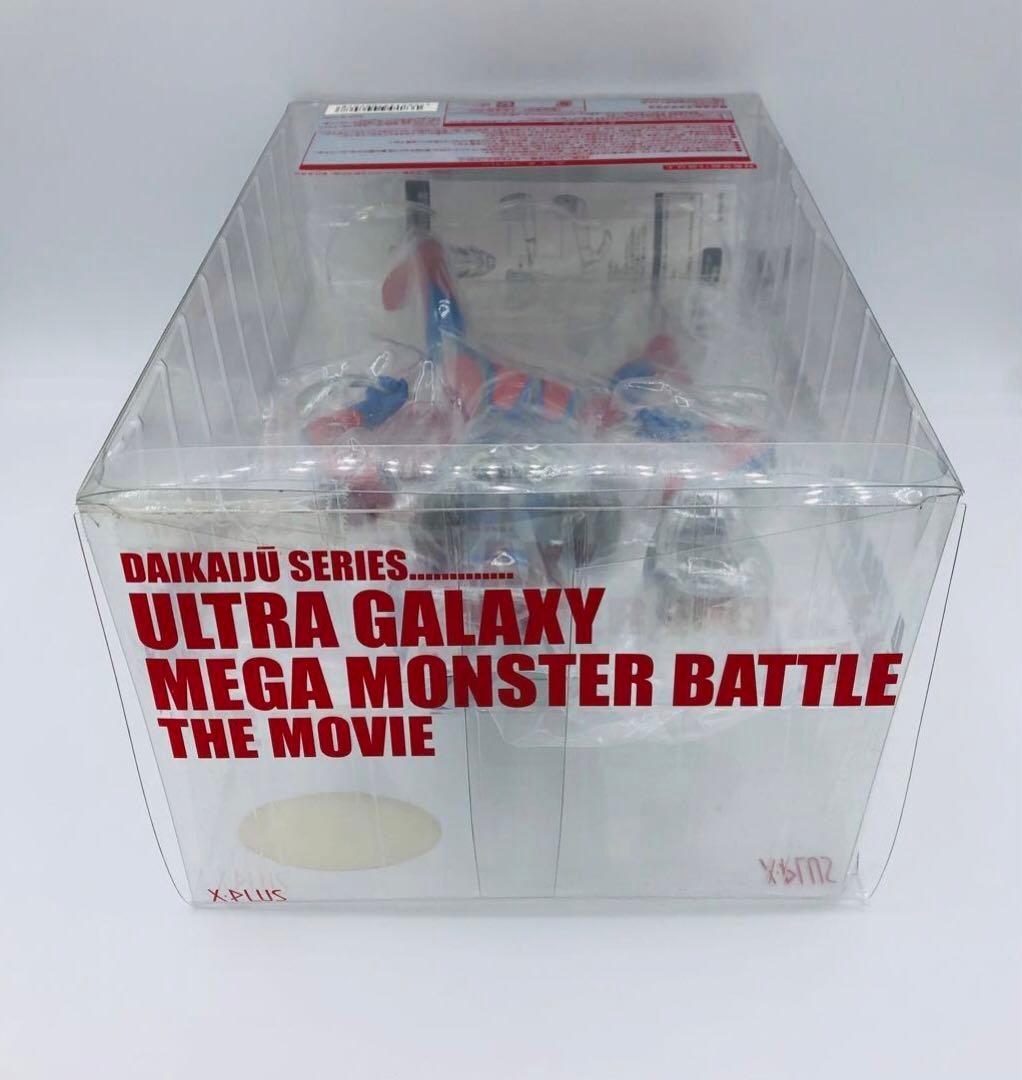 エクスプラス 大怪獣シリーズ ウルトラ銀河伝説 ウルトラマンゼロ