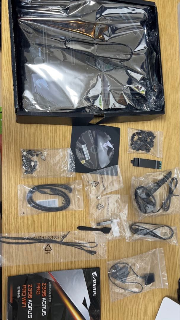 GIGABYTE Z390 PRO WIFI マザーボード