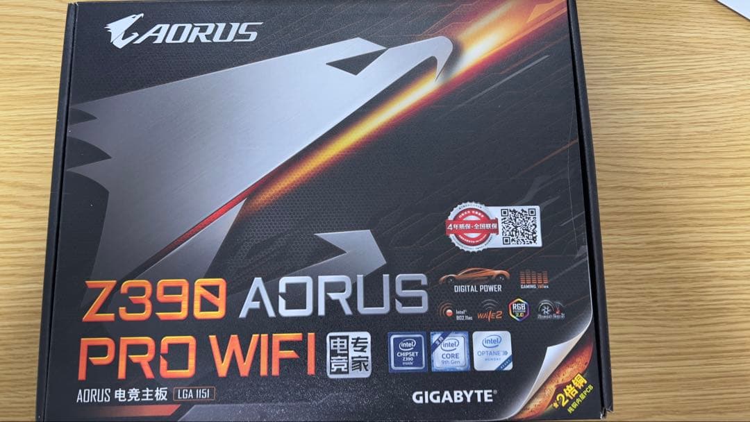 GIGABYTE Z390 PRO WIFI マザーボード