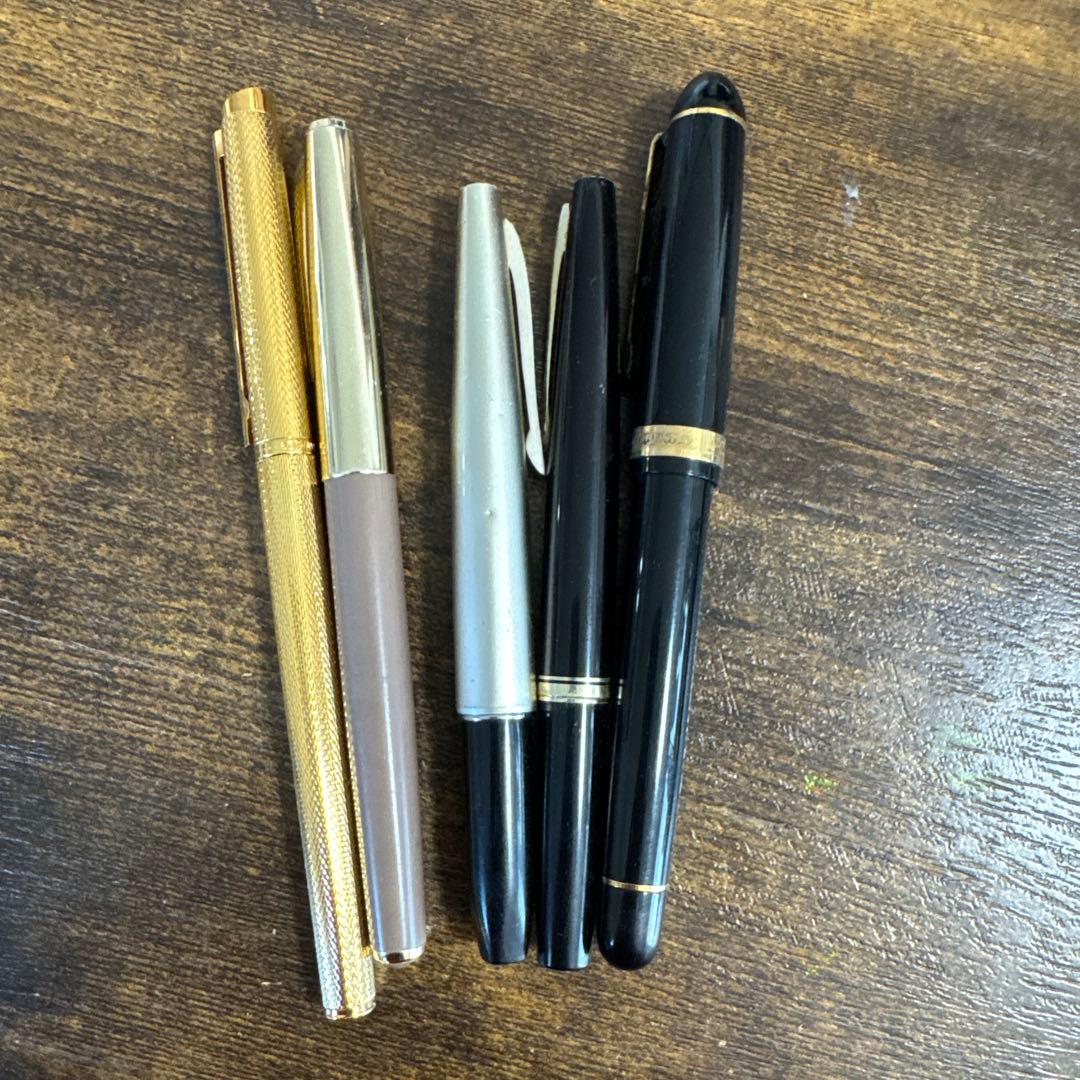 万年筆セット 複数本 黒 金 銀