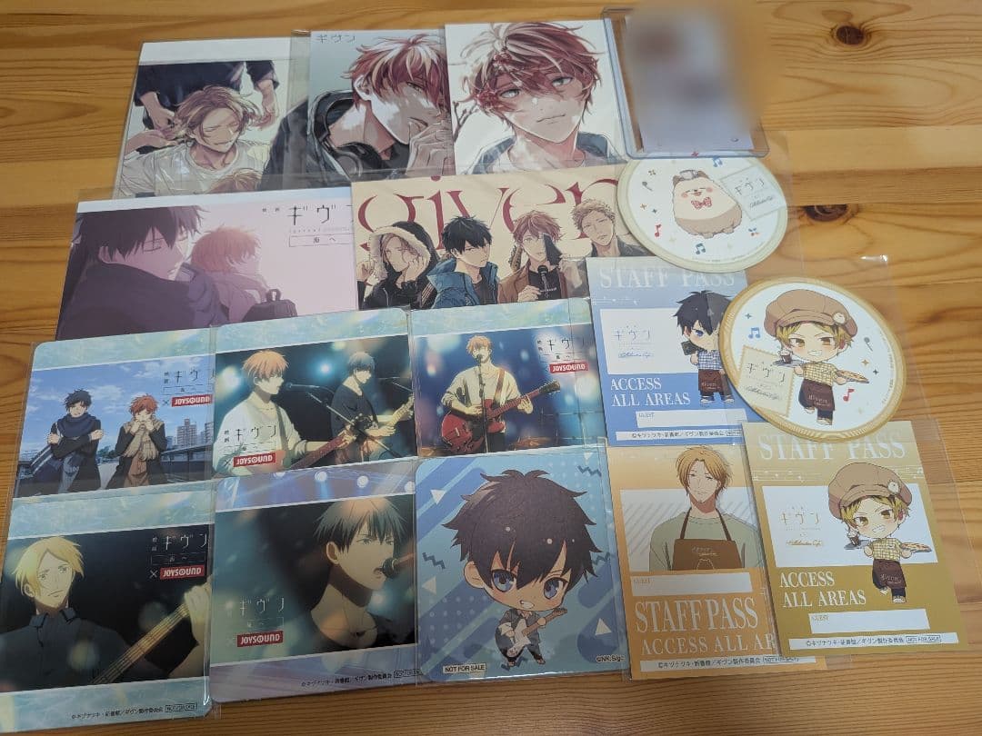 ギヴン　　紙類グッズ