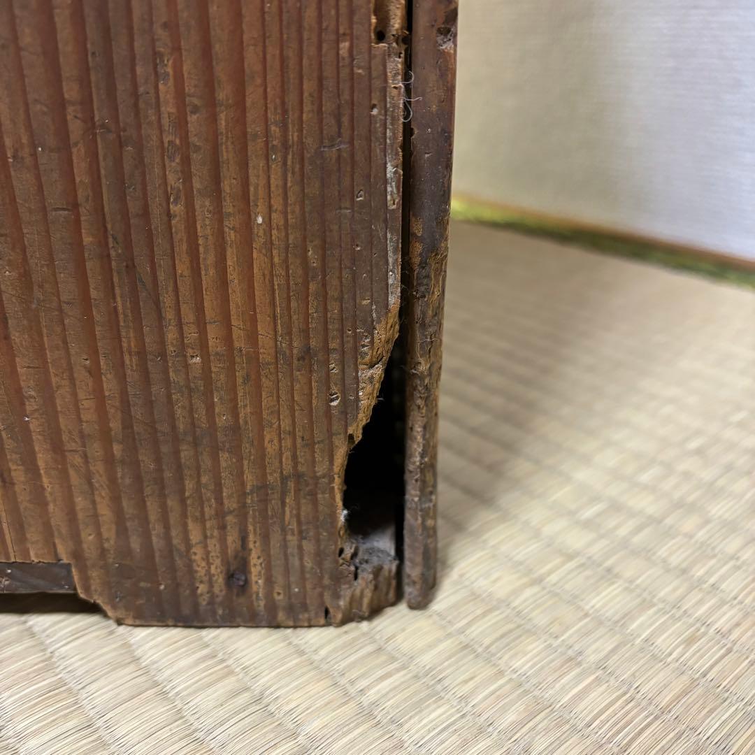 古い　棚　そば猪口　大黒　時代　民芸　骨董　古美術　古民家　古道具　古家具