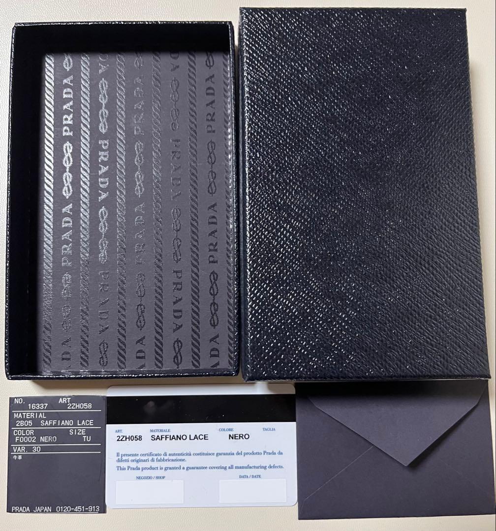 【新品】プラダ★サフィアーノiPhoneケース★PRADA SAFFIANO★黒