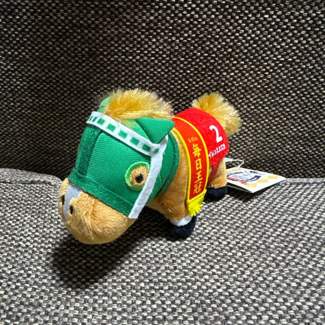 【美品】【タグ付き】サイレンススズカ 毎日王冠 ぬいぐるみ 約15cm