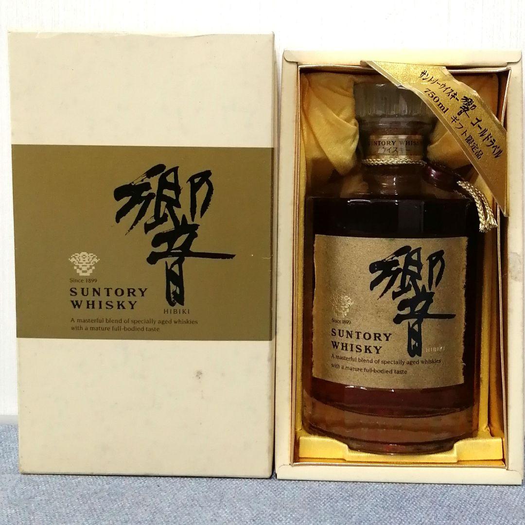サントリー　響（旧17年）ゴールドラベル　750ml43%　未開栓　箱有