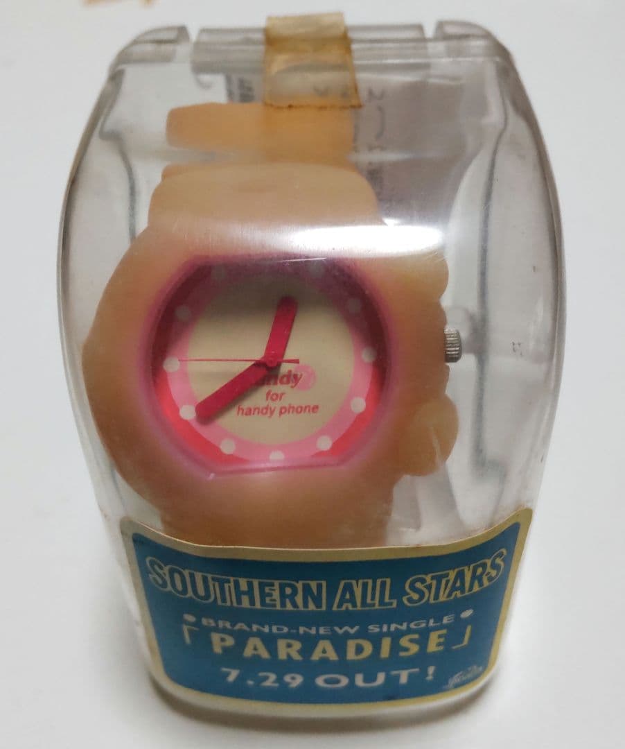 サザン　非売品　腕時計
