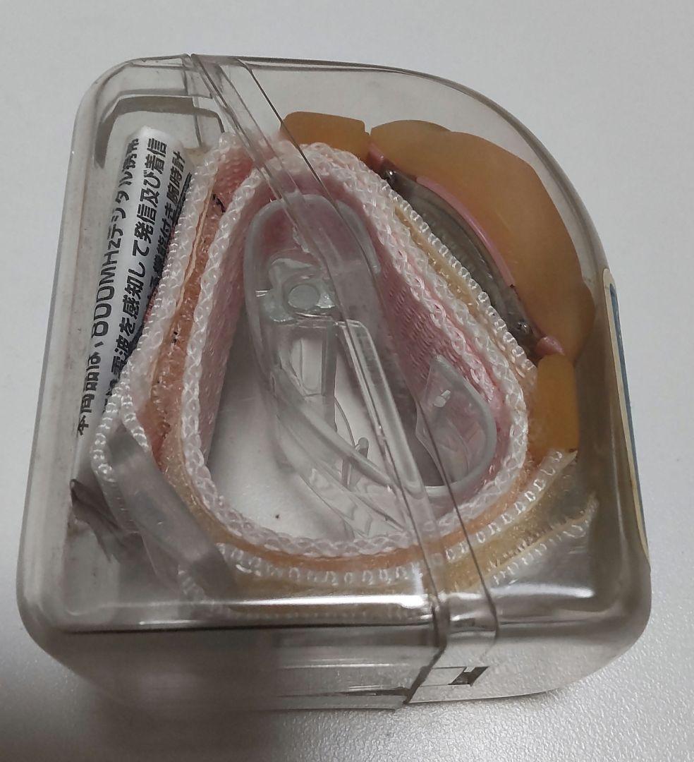 サザン　非売品　腕時計