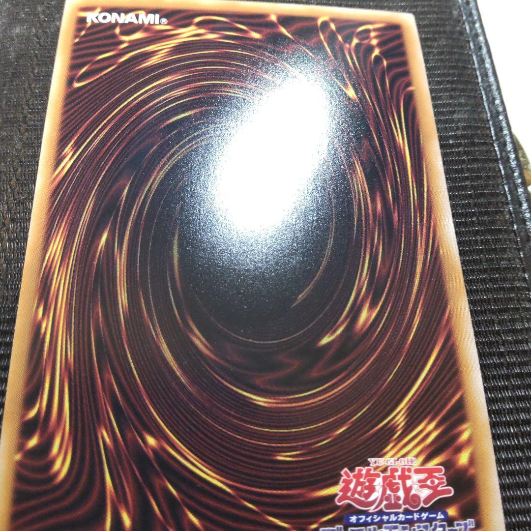 す*️様 遊戯王　青眼の白龍　25th prideイラスト　3枚まとめ売り　日版