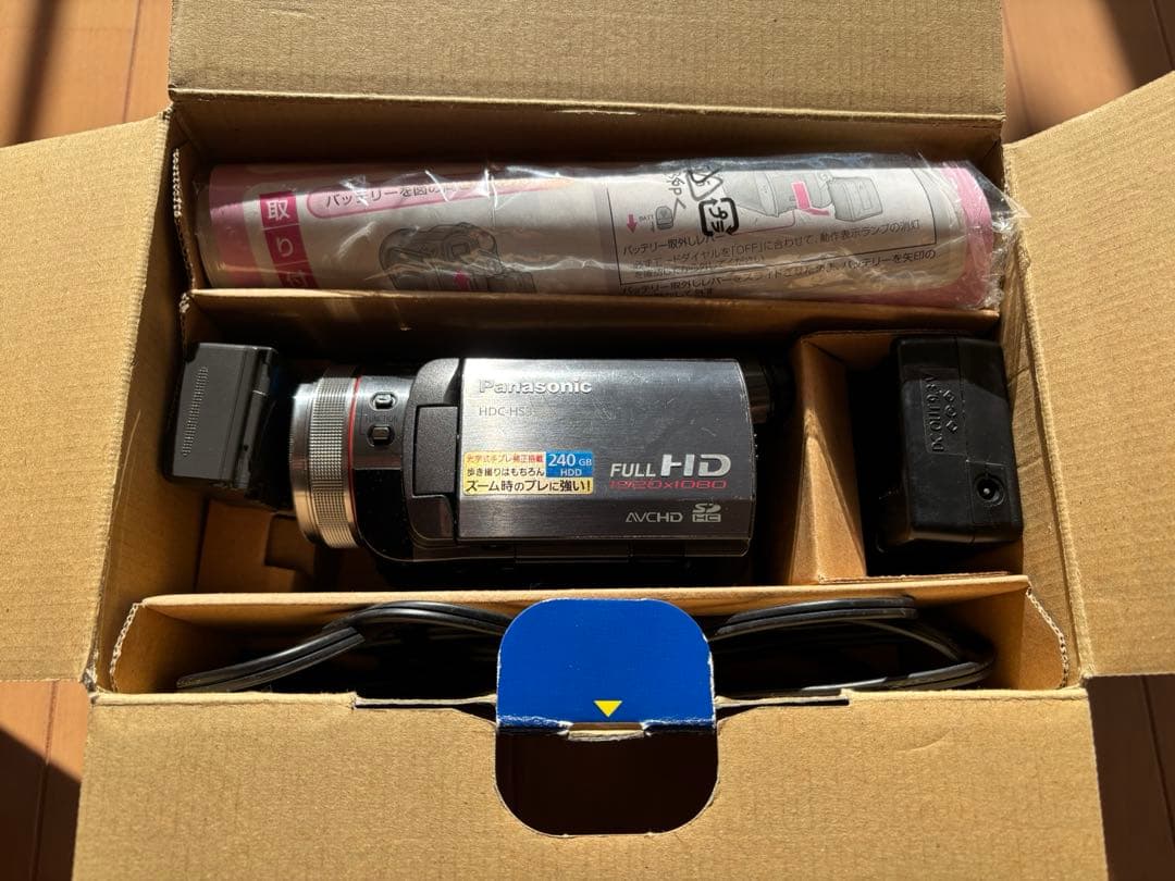 Panasonic HDC-HS350 デジカメ 箱付き