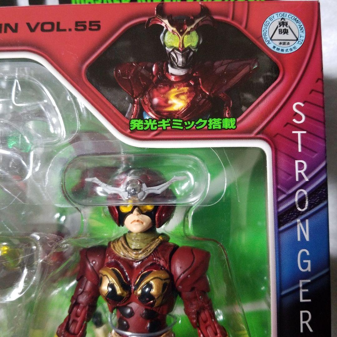 S.I.C. vol.55 仮面ライダーストロンガー&電波人間タックル 未開封品