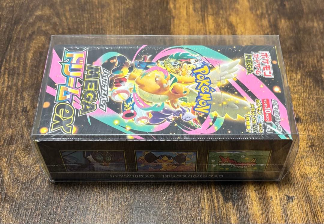 新品未開封　シュリンク付き　ポケモンカードゲーム　MEGAドリームex