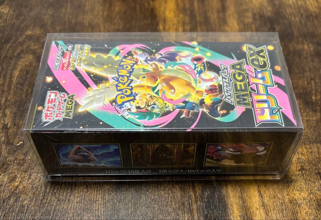 新品未開封　シュリンク付き　ポケモンカードゲーム　MEGAドリームex