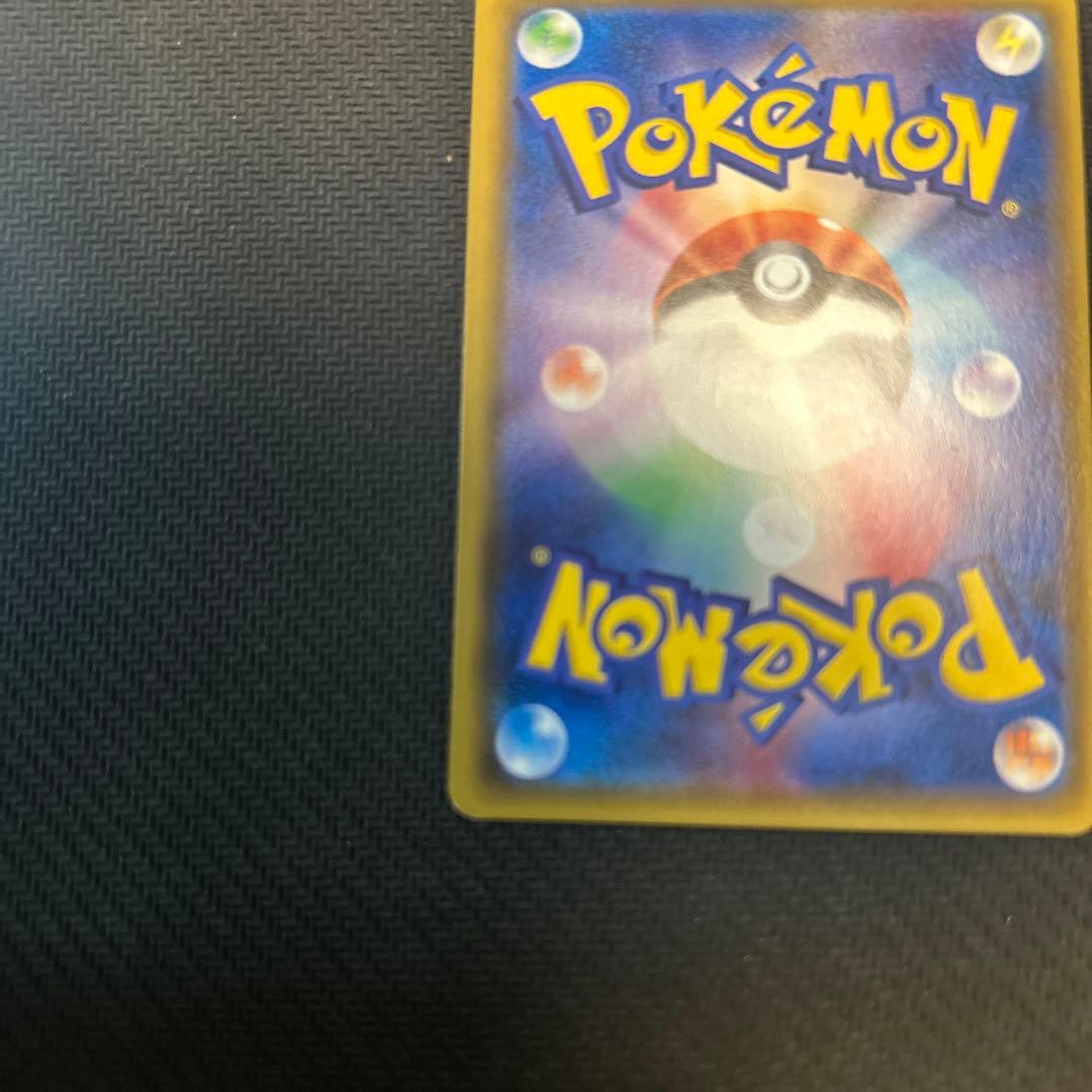 ポケモンカード マオ SR 055/050