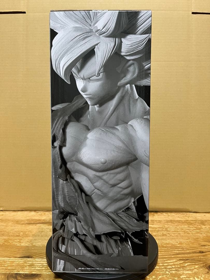 ドラゴンボール SMSP 孫悟空 B賞 02 ver.1.5　 原作カラー彩色