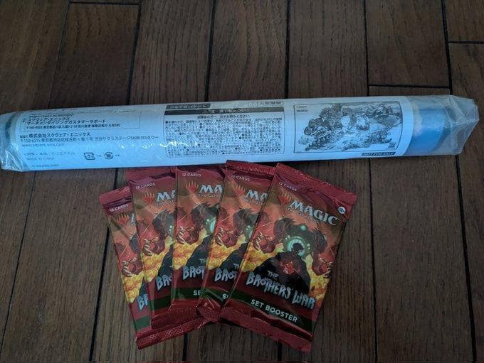 非売品プレイマット モーグリ 英語版兄弟戦争５パックつき マジック大戦祭