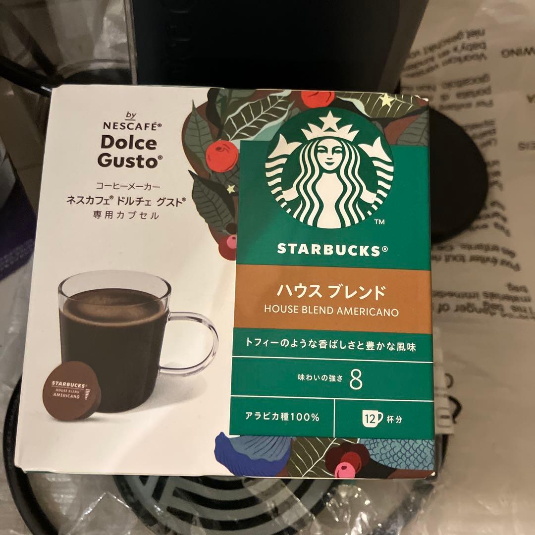 NESCAFE Genio s Touch Wi-Fi Bluetooth対応