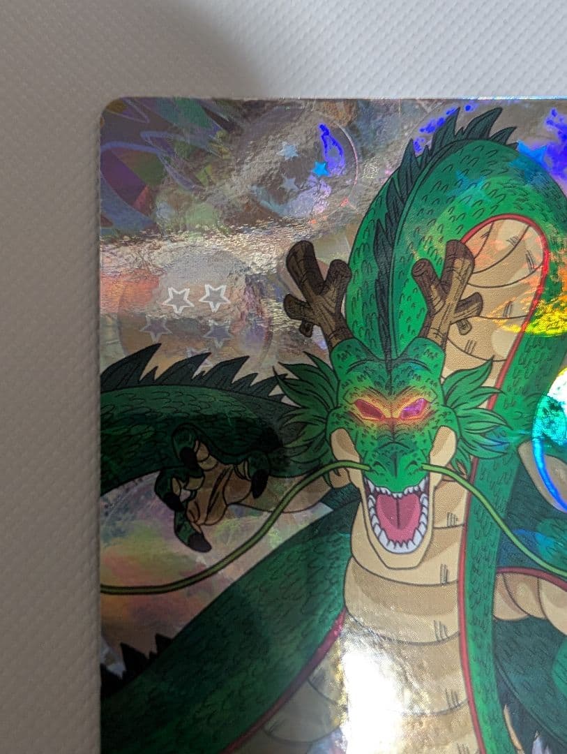 ドラゴンボールヒーローズ　MM6-LSEC 神龍