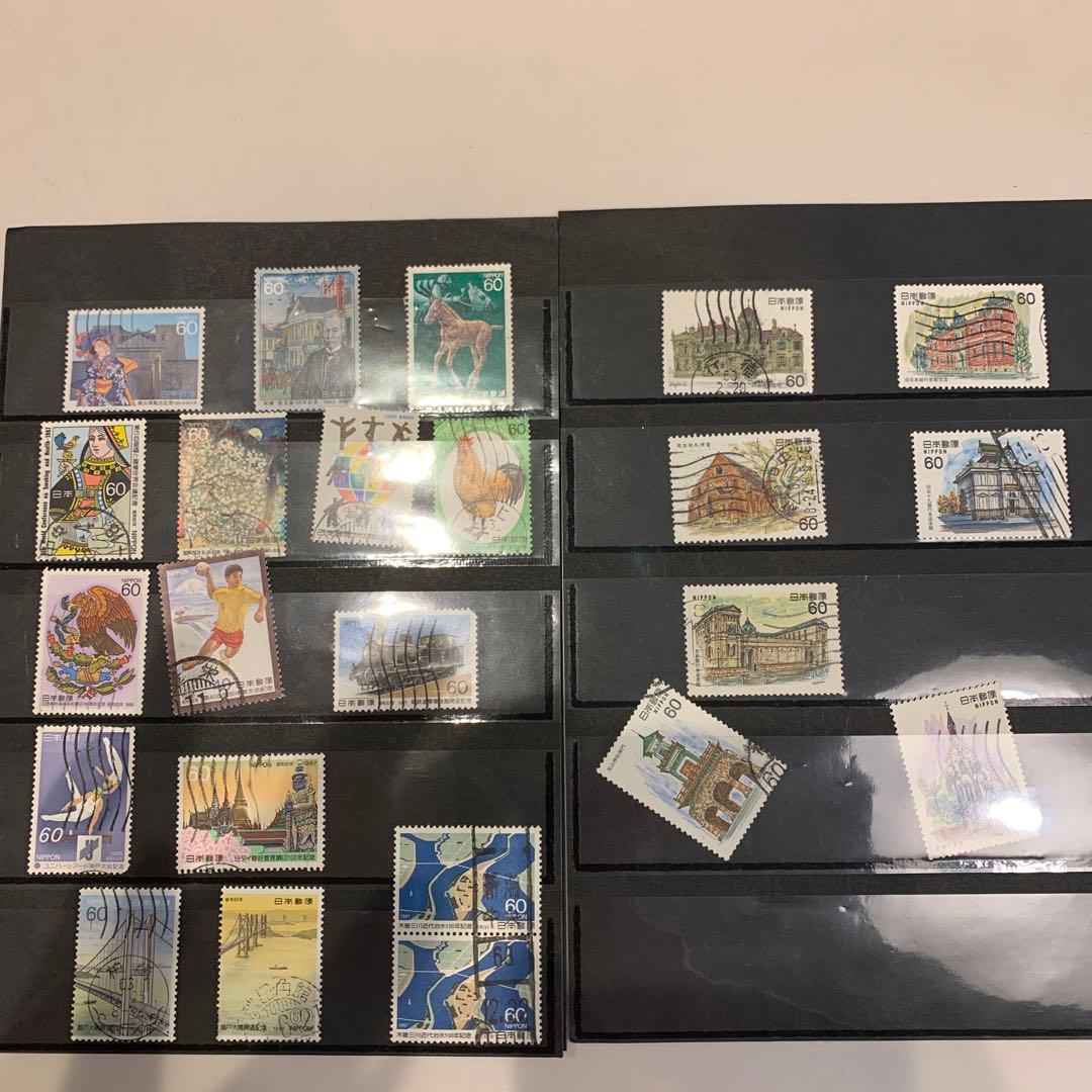 使用済み切手色々