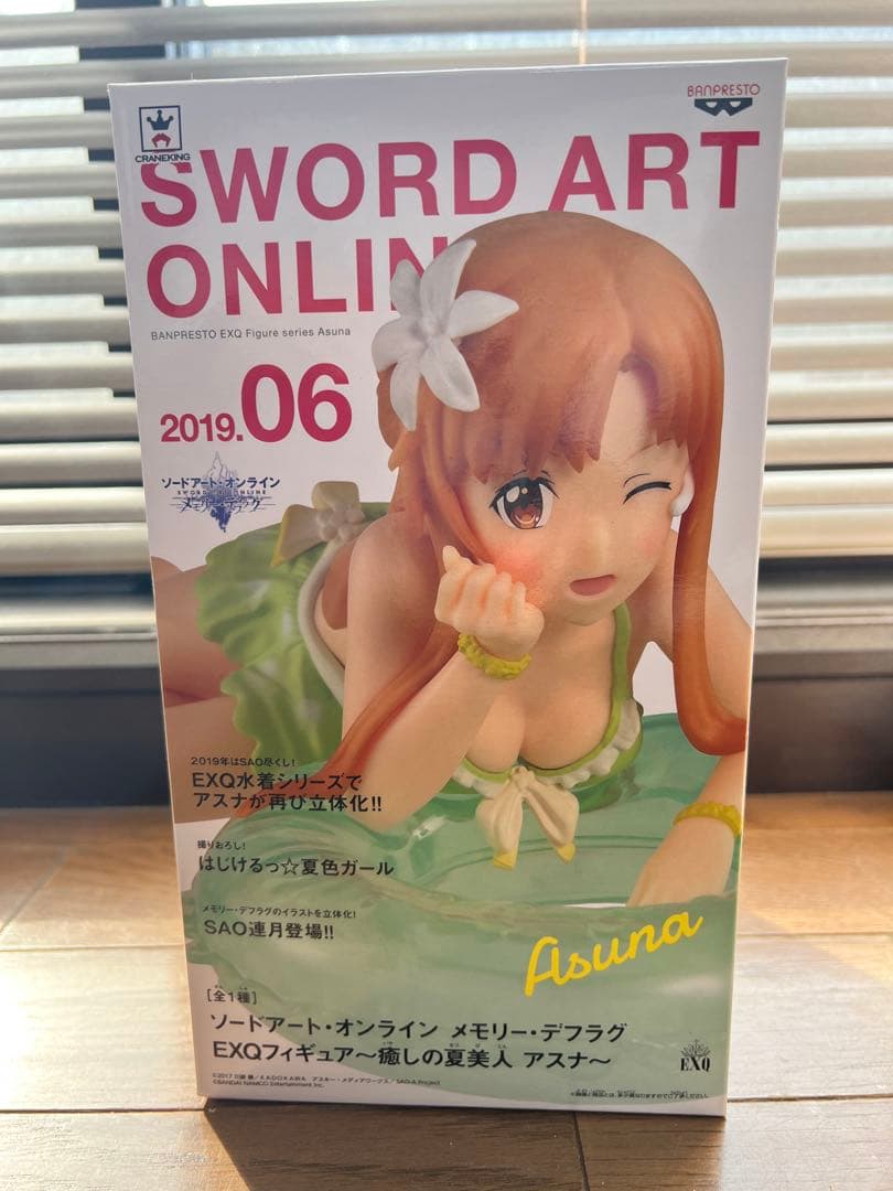 33個★ソードアート・オンライン リーファ アスナ 直葉 リズベット ユウキ