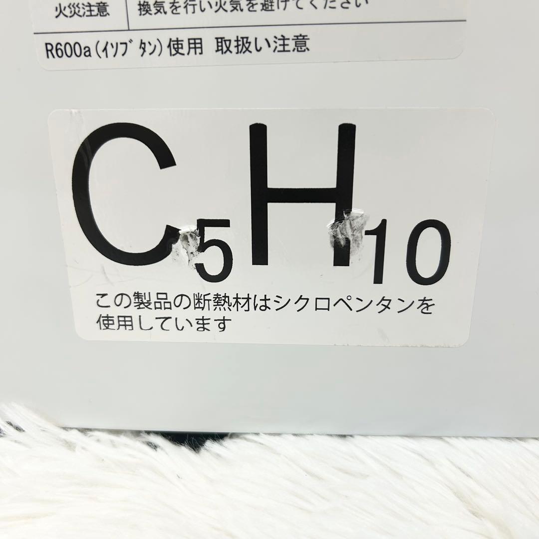 JCM ジェーシーエム 卓上型冷蔵ショーケース JCMS-46