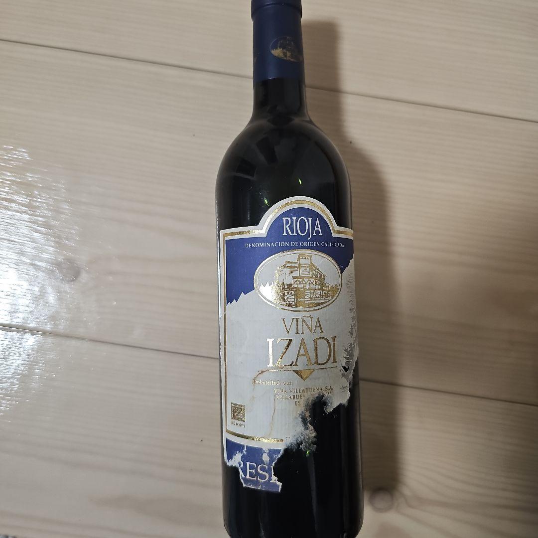 Vina Izadi リオハ 赤ワイン リゼルバ