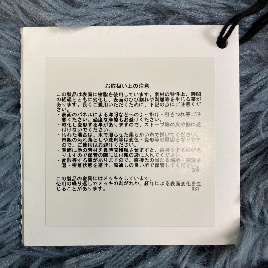 美品　バオバオ　イッセイミヤケ　BB33AG661　ショルダーバッグ　ホワイト