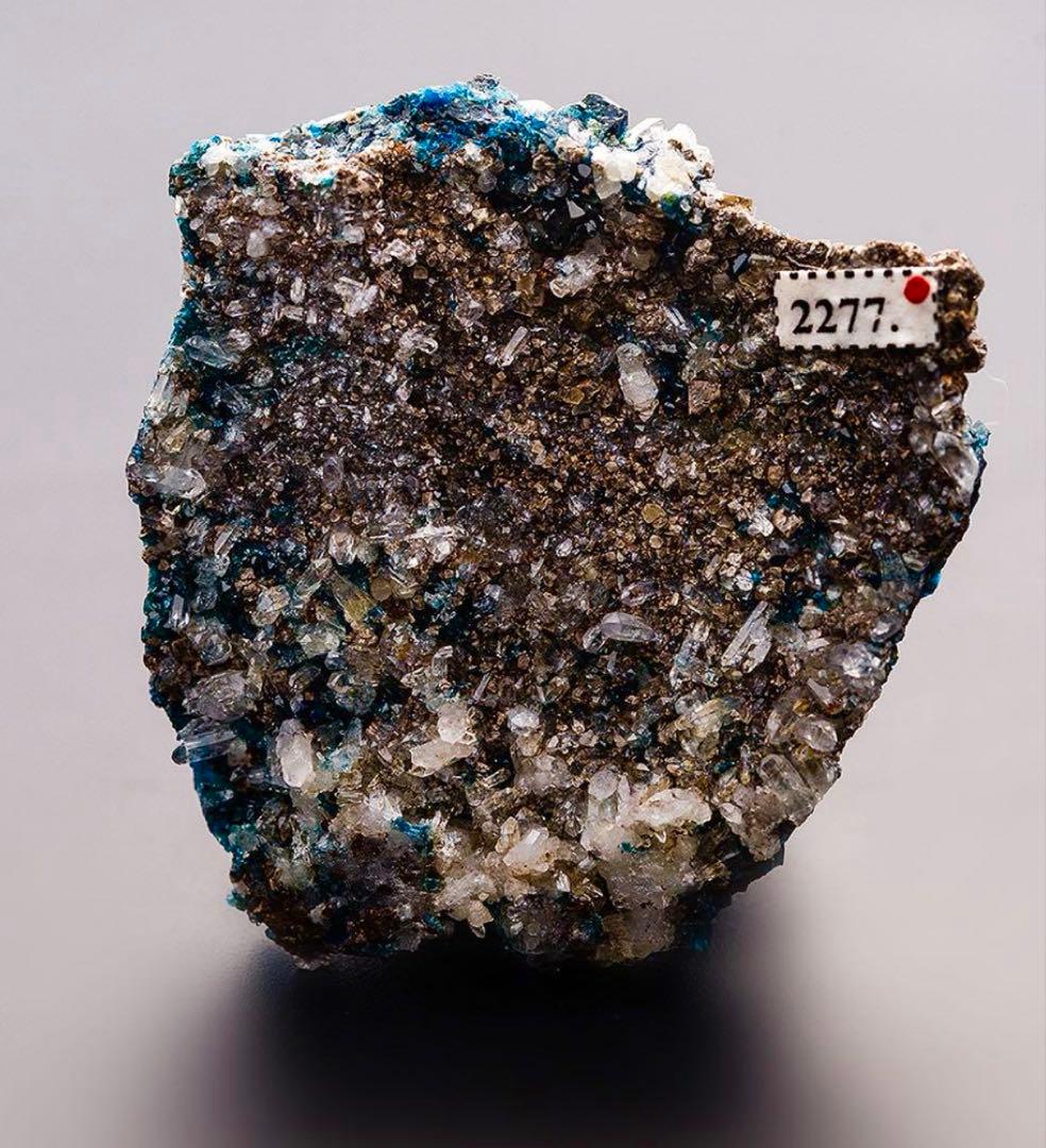 ラズライト　鉱物標本 Lazulite