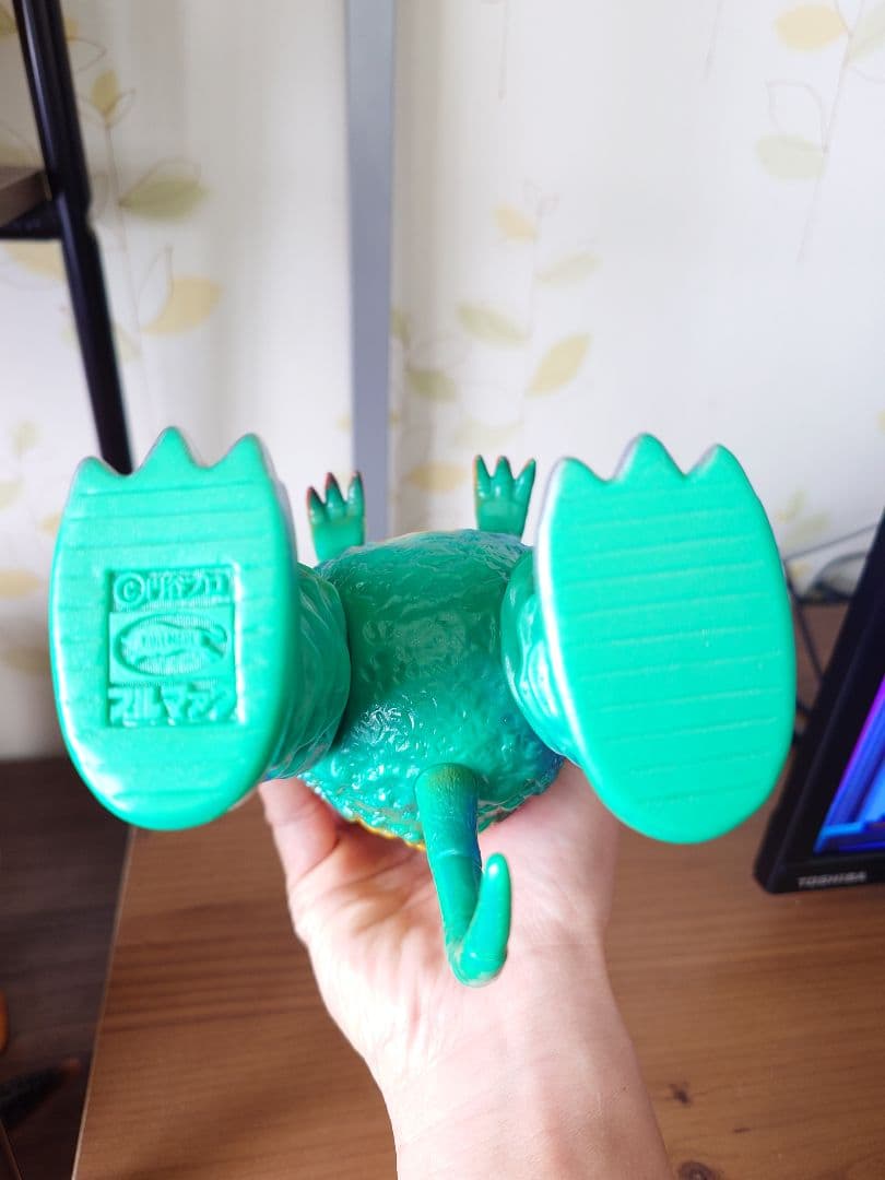 ブルマァク　ガラモン　ハワイカラー