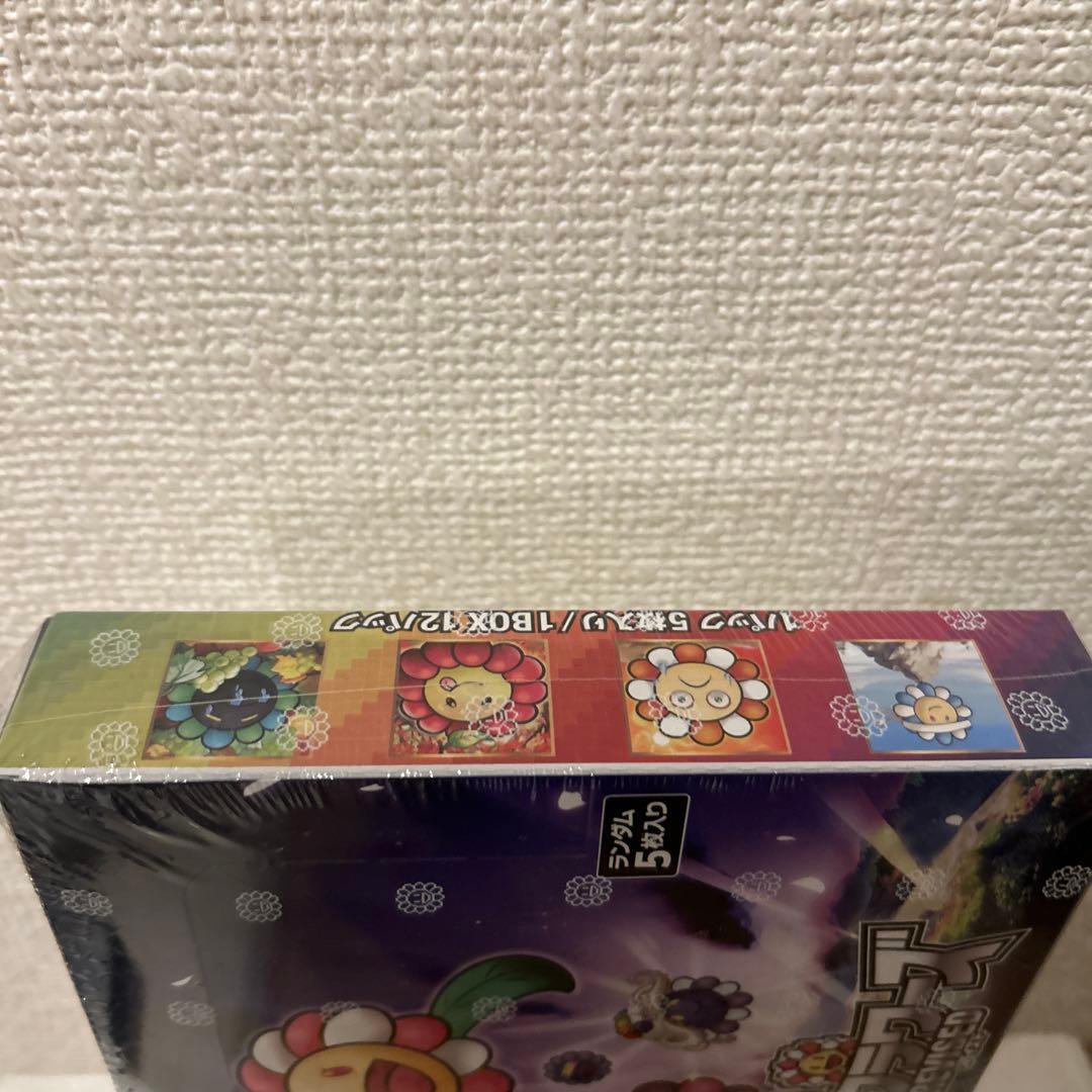 108 フラワーズ　リバイスド　revised 日本語