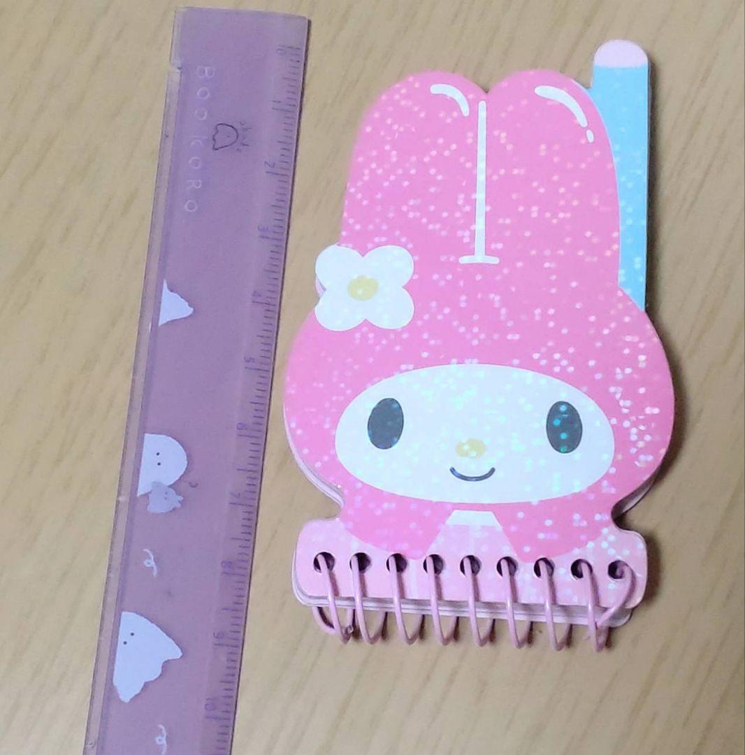 平成レトロ　マイメロ 携帯型 メモ帳　クロミ (おねがいマイメロディ )