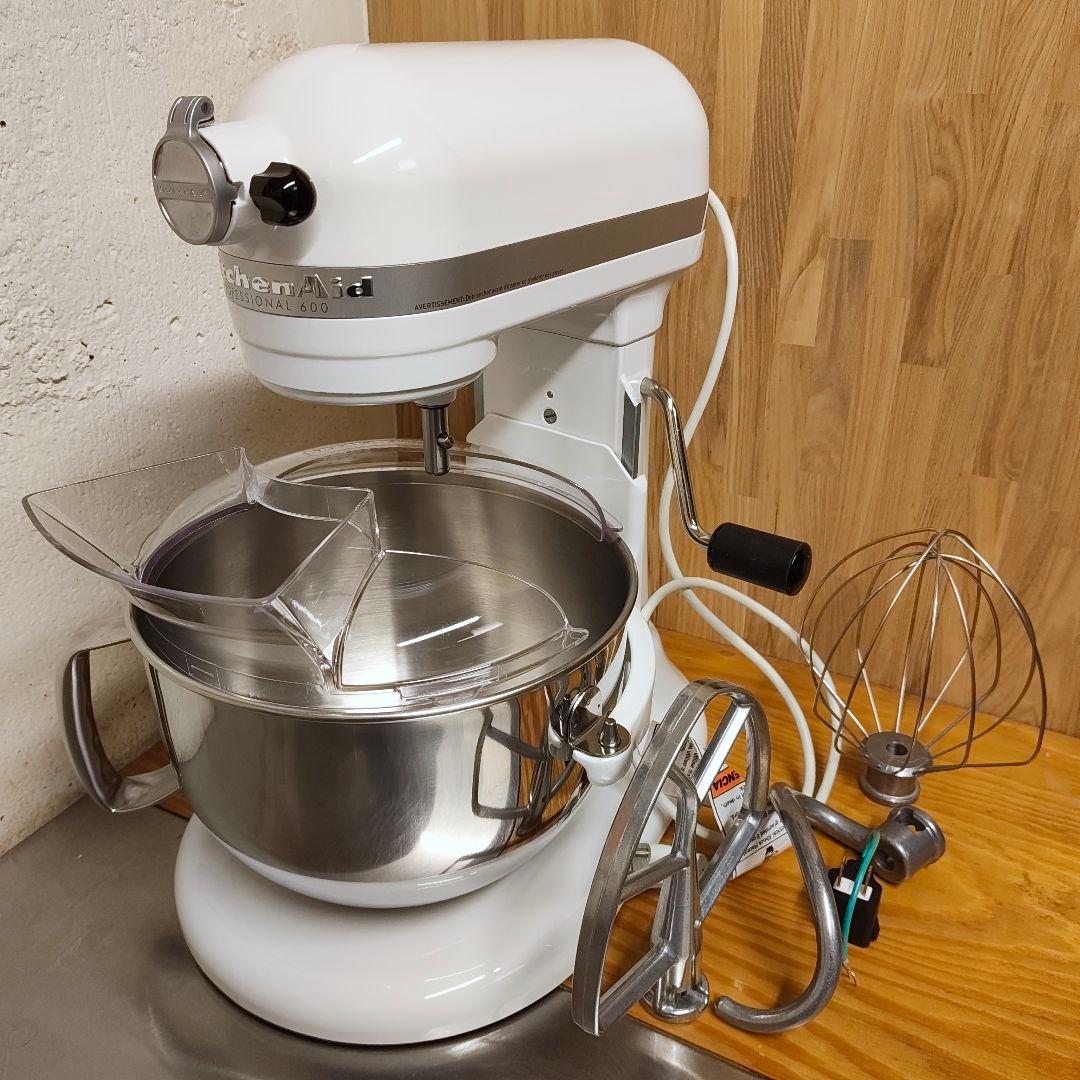 【整備品】KitchenAid キッチンエイド　professional 600