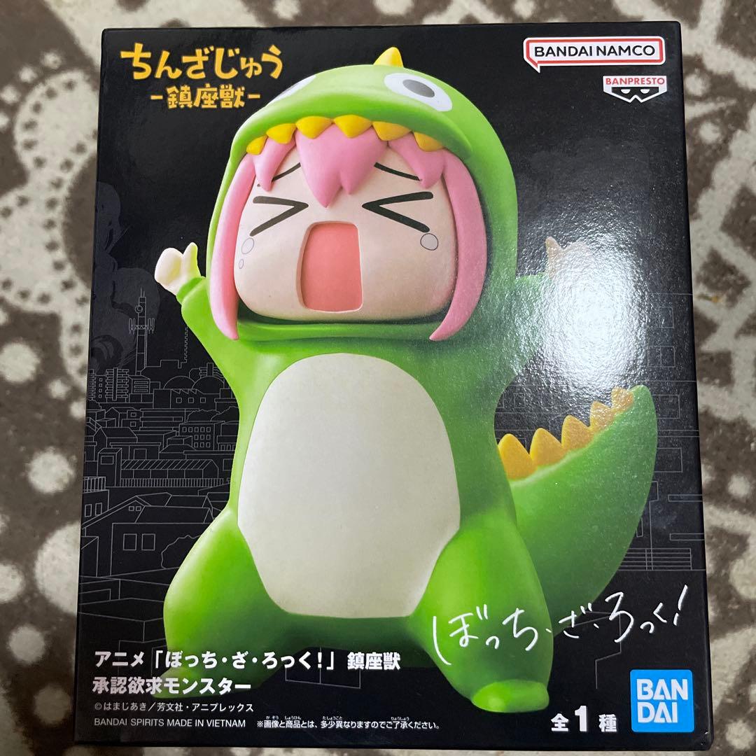 ぼっち・ざ・ろっく！ フィギュア 46体セット