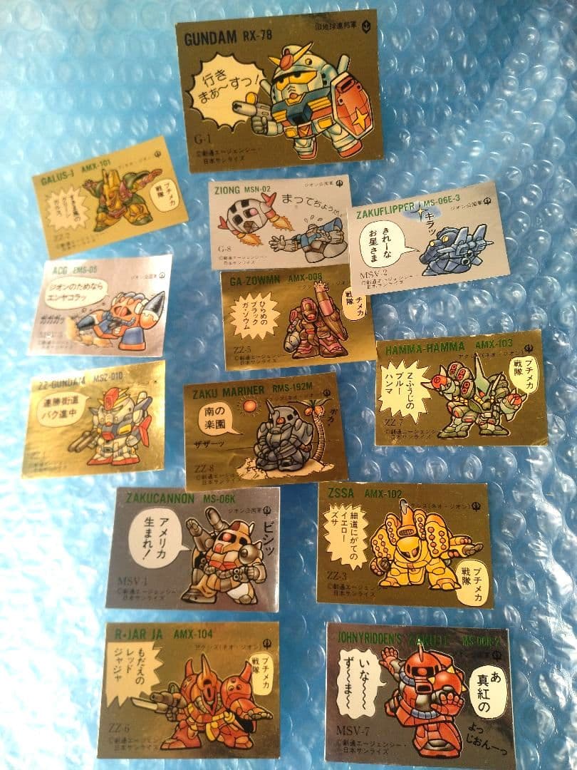 SDガンダム　ガシャポン　オマケシール　マイナーシール