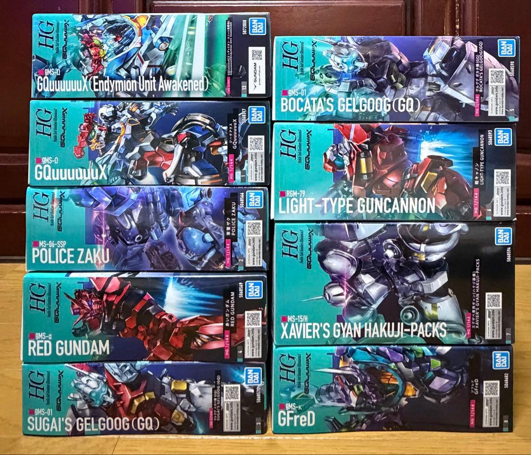 機動戦士Gundam GQuuuuuuX(ジークアクス) プラモデル 8点セット