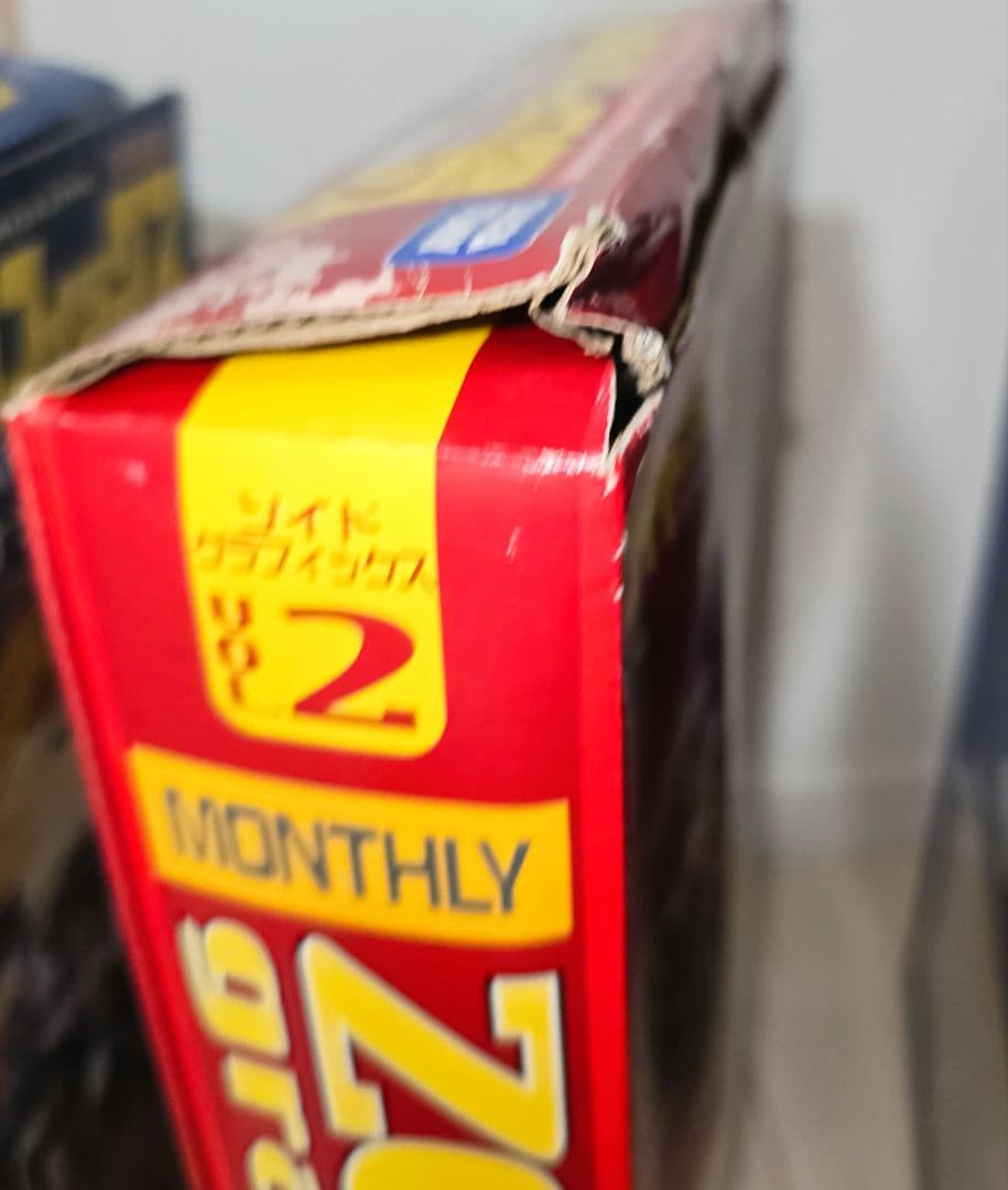 月刊ゾイドグラフィックス12セットと増刊号2セット