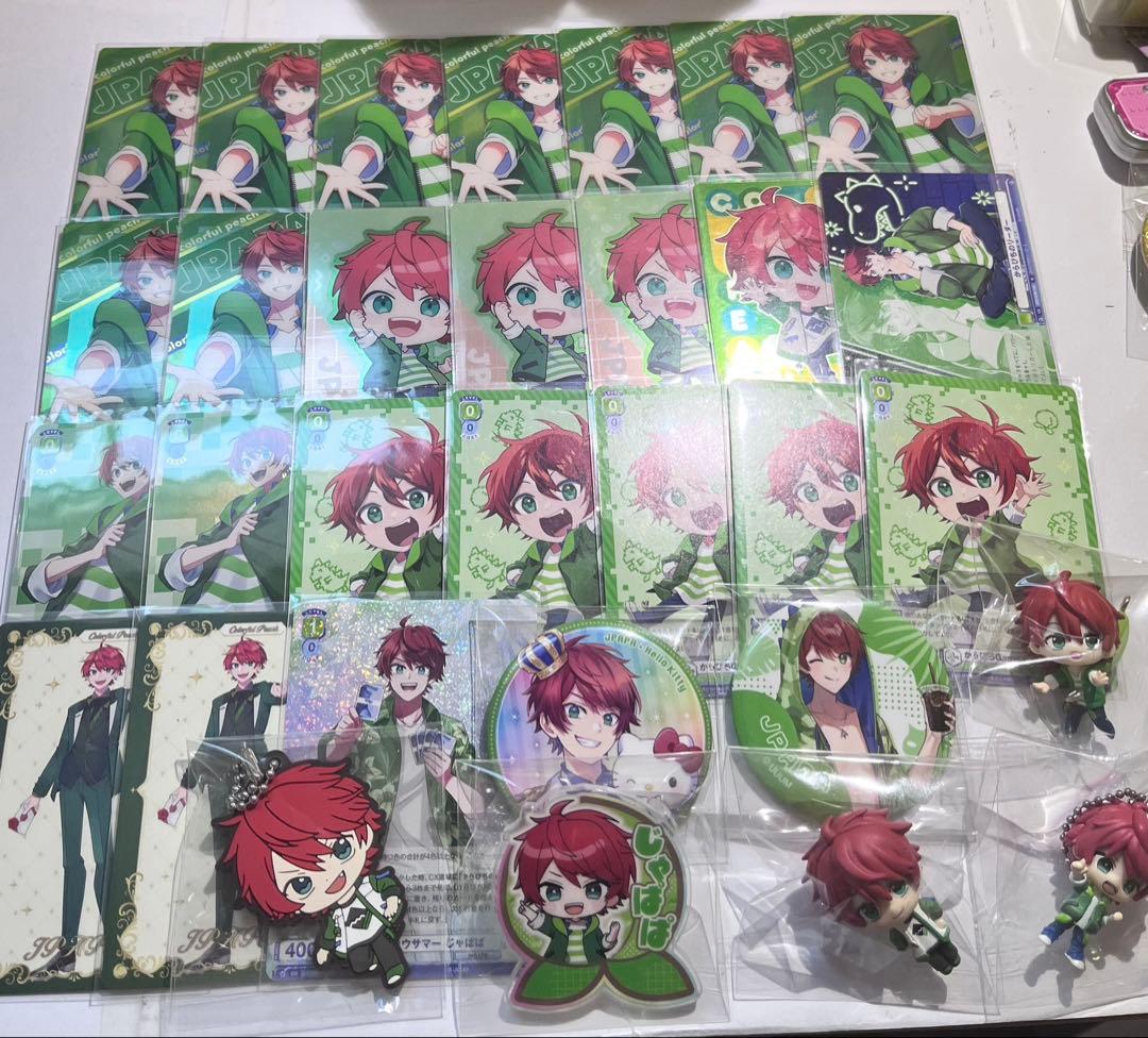 即購入❌　　たっつんさんグッズ