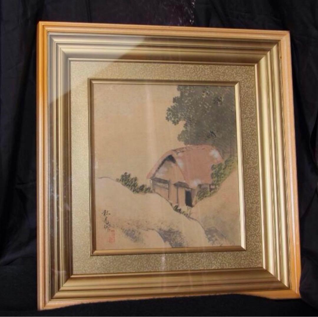 秋光作　里山風景画　日本画　色紙