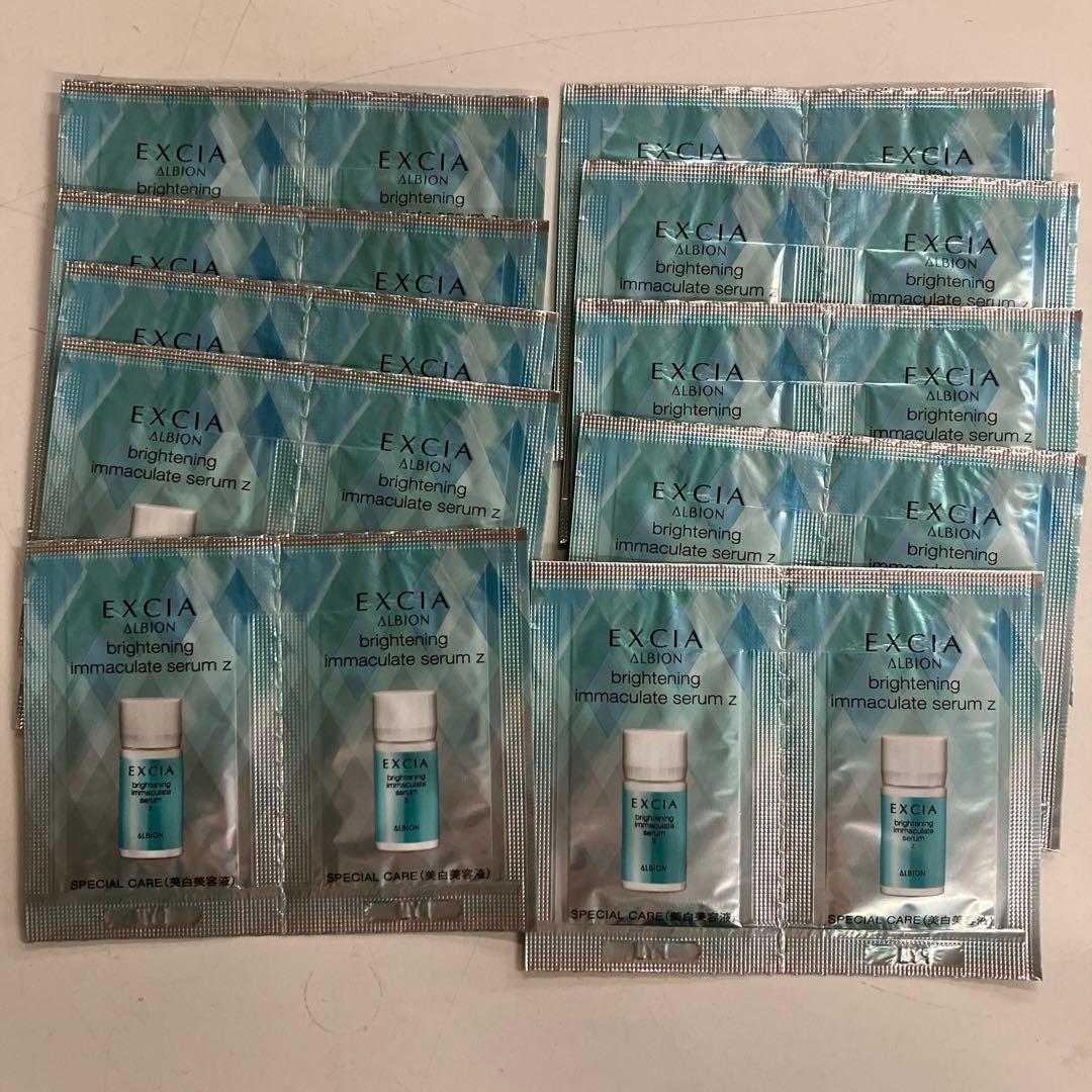 シナモンメルツページ　セラム20包