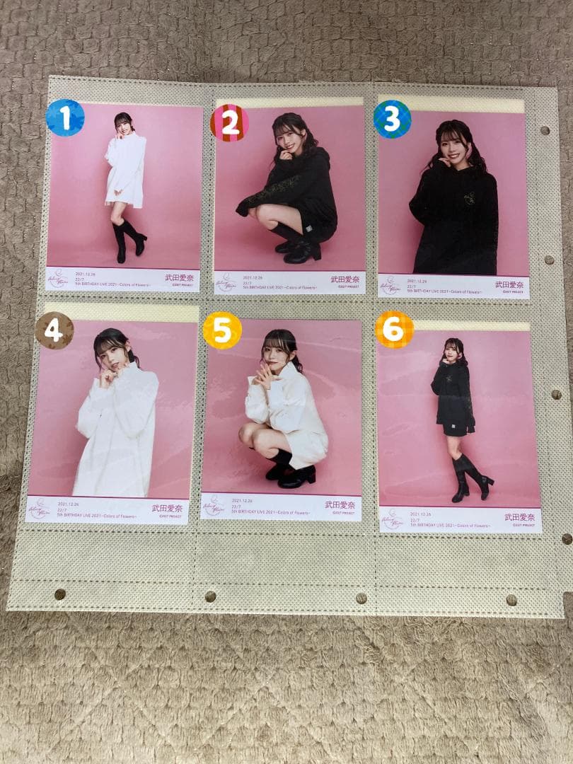 ナナニジ　 ～ Colors of Flowers ～　ブロマイド