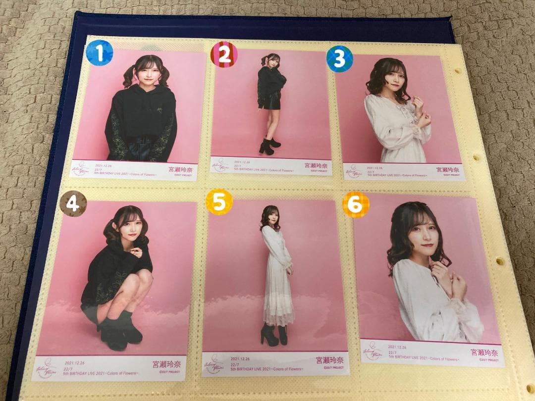 ナナニジ　 ～ Colors of Flowers ～　ブロマイド