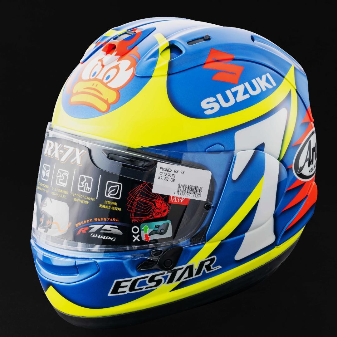 新品 Arai RX-7X バリー・シーン カスタムペイント