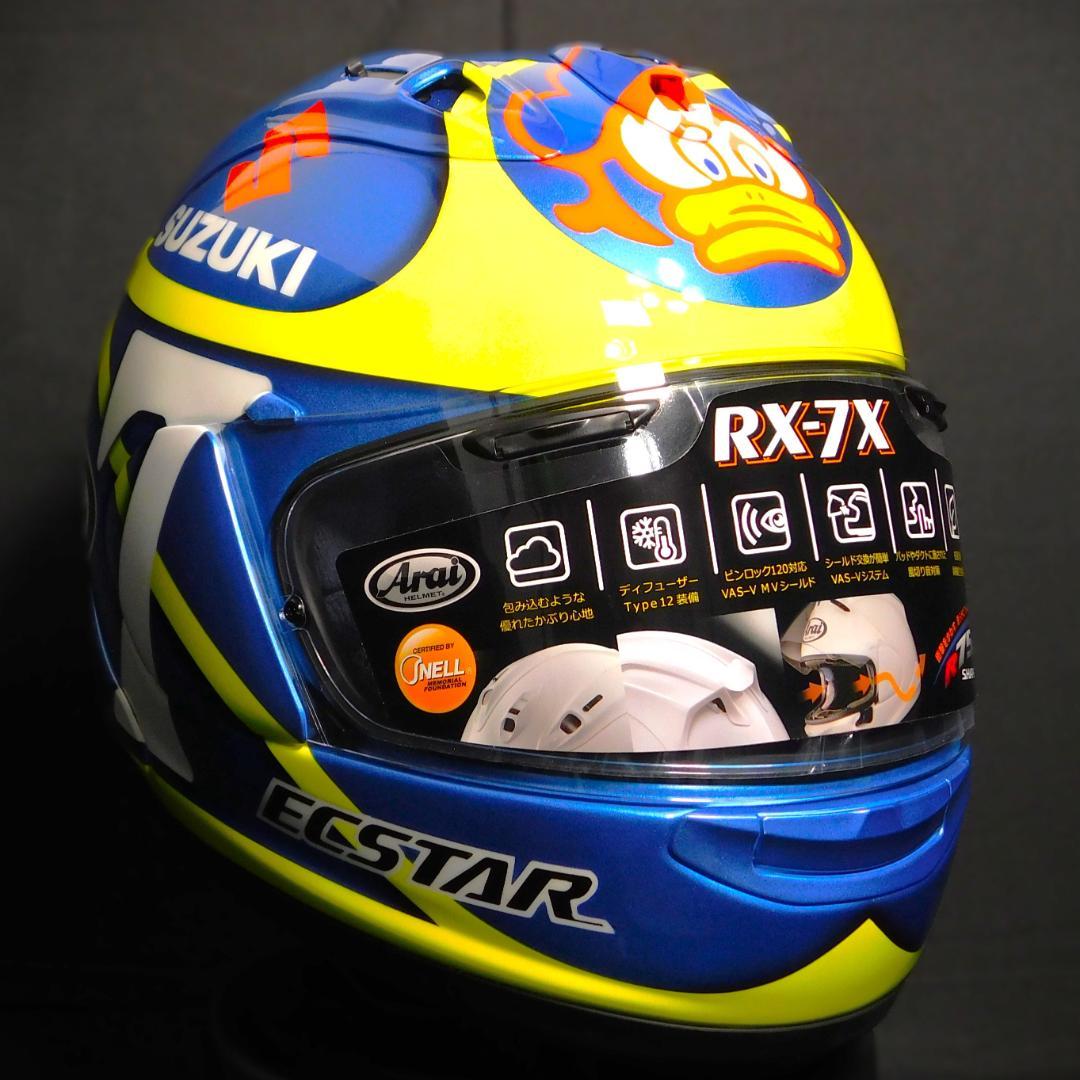 新品 Arai RX-7X バリー・シーン カスタムペイント