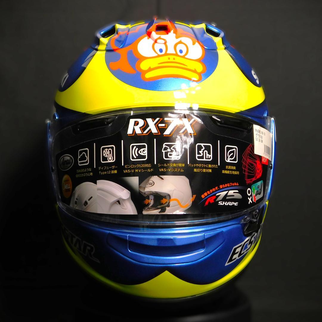 新品 Arai RX-7X バリー・シーン カスタムペイント