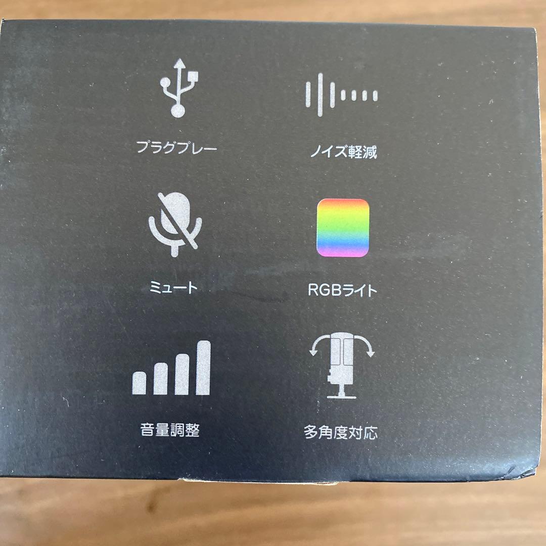 Faunow マイク USB コンデンサーマイク