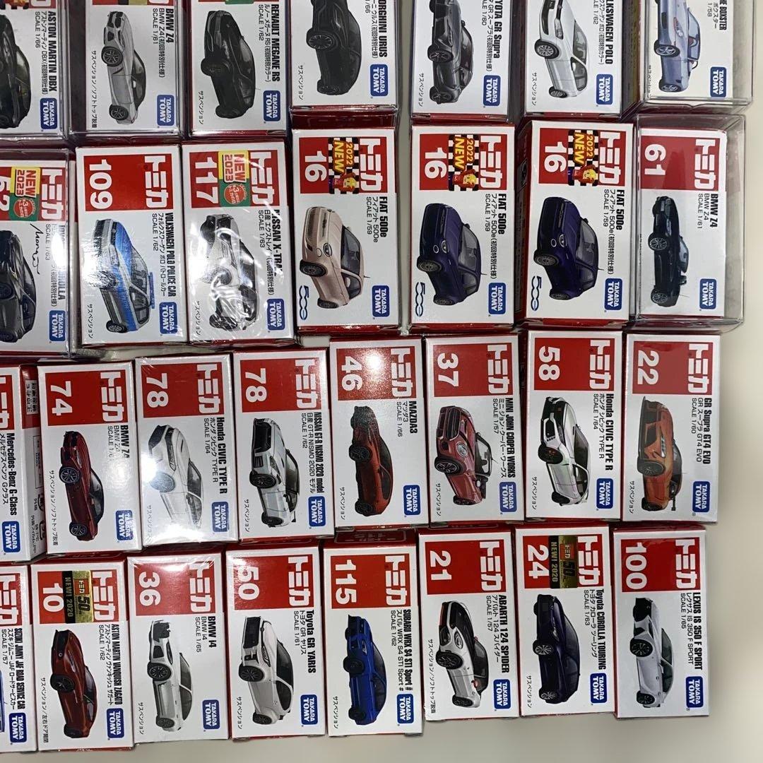トミカ まとめ売り