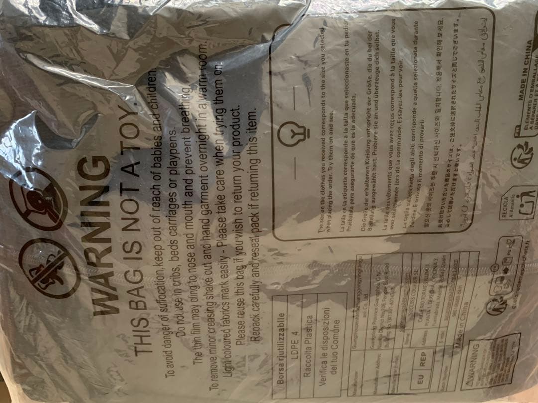 ま*ン様 Gibson カジュアルジャケット　 サイズL相当　新品未使用 ギブソ